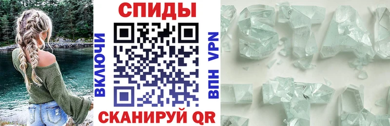Амфетамин 98%  Кореновск 