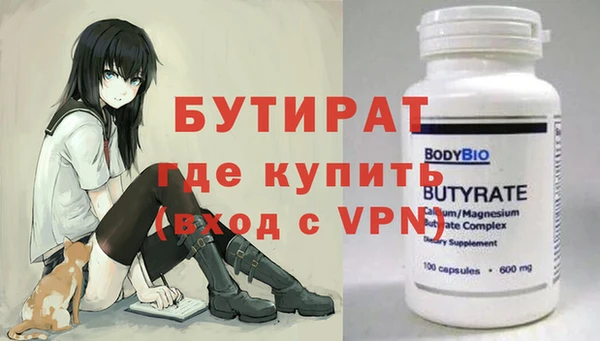 мдпв Аксай