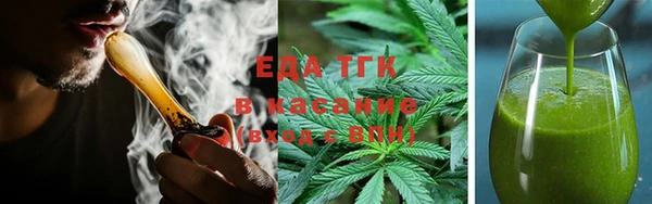 экстази Алексеевка