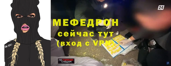 мдпв Аксай