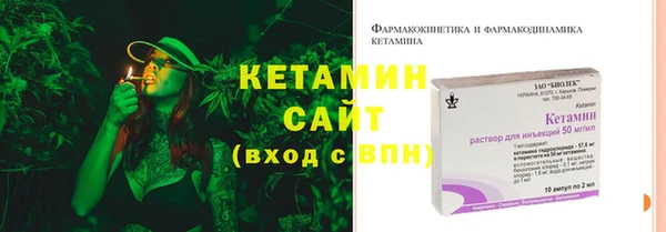 первитин Алапаевск