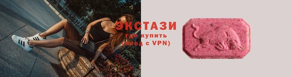 шишки Алексин
