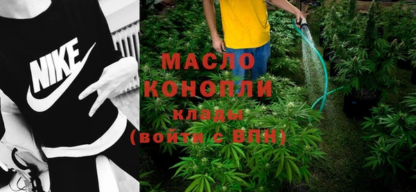 мдпв Аксай