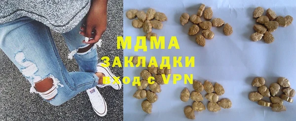 МДПВ Алзамай