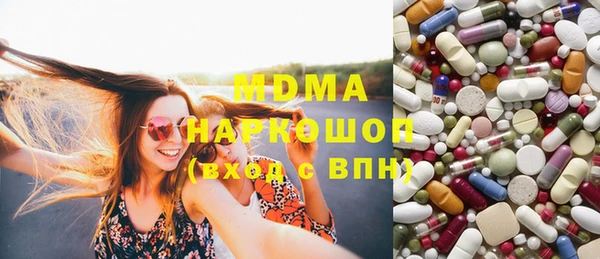 шишки Алексин