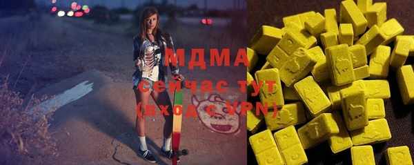 шишки Алексин