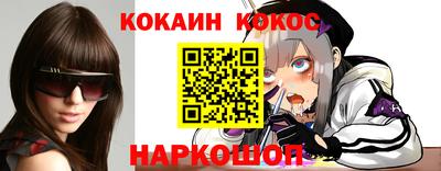 mdpv Гулькевичи