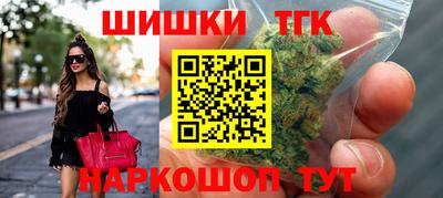 mdpv Гулькевичи
