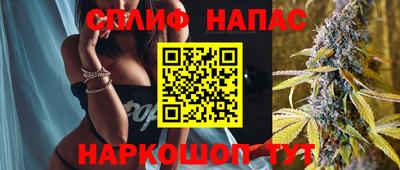 mdpv Гулькевичи
