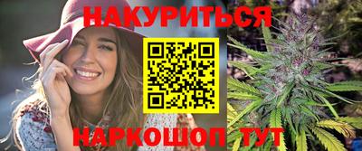 mdpv Гулькевичи