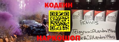 mdpv Гулькевичи