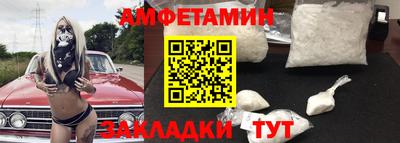 наркотики Гуково