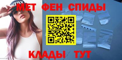 mdpv Гулькевичи