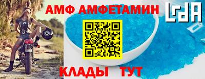 mdpv Гулькевичи