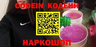 mdpv Гулькевичи