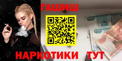 mdpv Гулькевичи