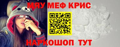 mdpv Гулькевичи